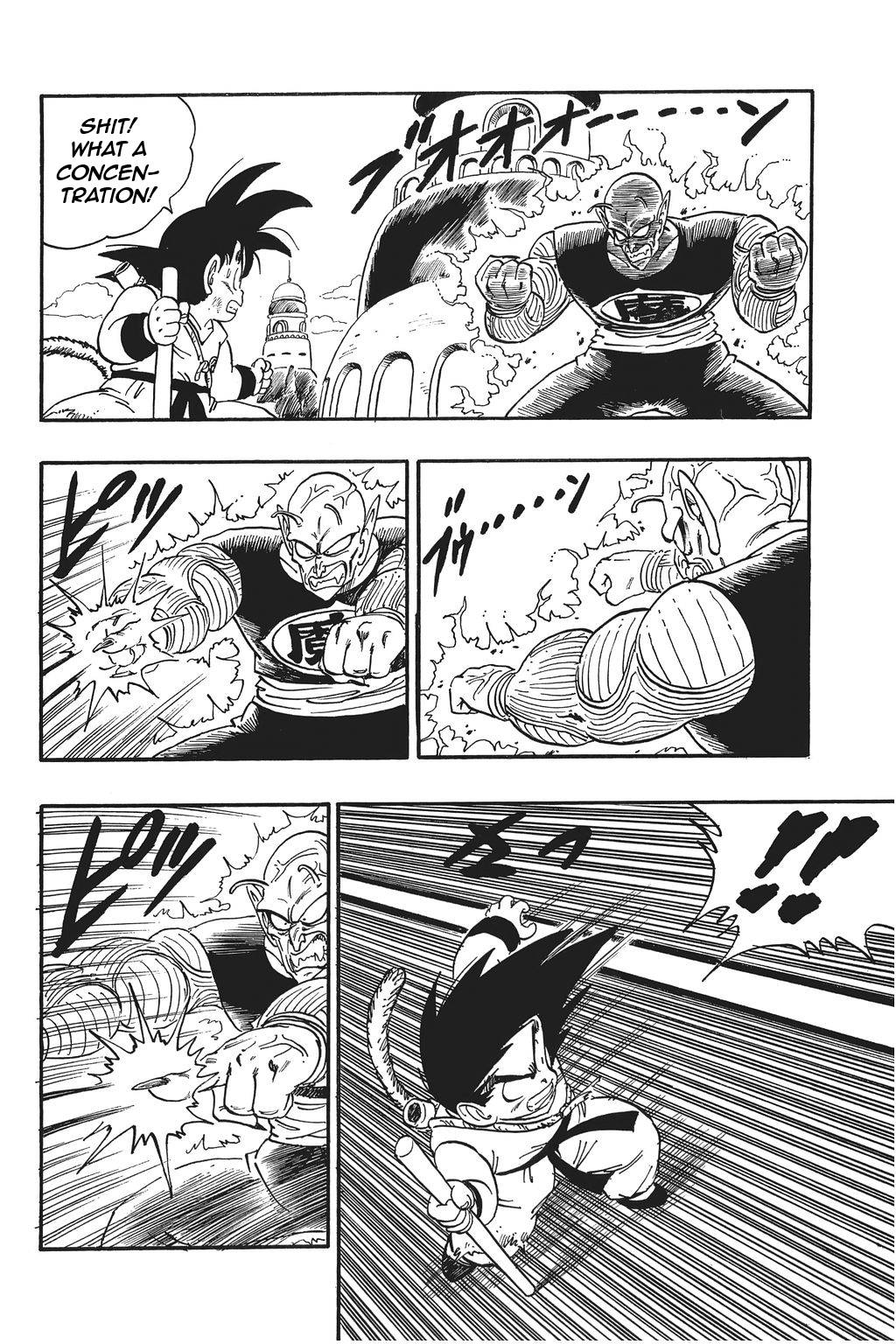 Dragon Ball Chapter 158 12